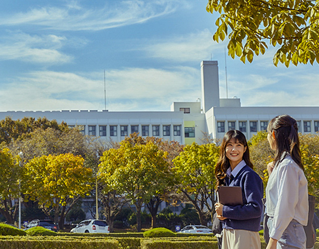 岭南大学